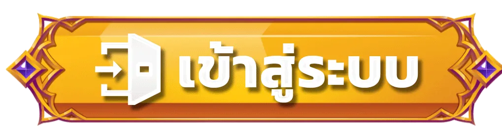 biggame สล็อต