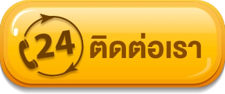 biggame สล็อต